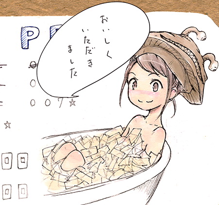 値札っ娘 値札っ娘