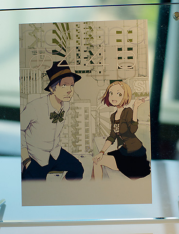 comitia104 あ44b highland comitia104 あ44b highland