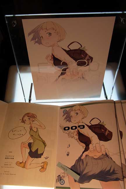 comitia102 F22b highland comitia102 F22b highland